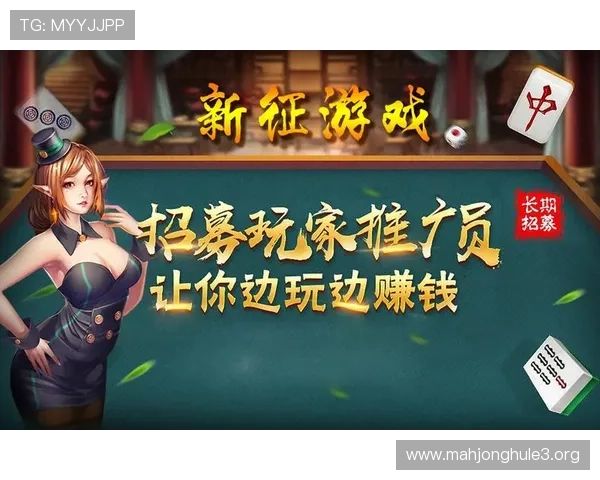 PG问鼎正版下载全面升级提供丰富游戏资源，助力玩家畅享高品质游戏内容