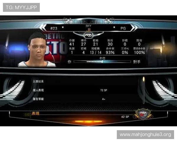 PG在线登录下载常见问题解答帮助玩家解决登录、下载及游戏中遇到的各种问题 PG在线登录下载常见问题解答帮助玩家解决登录、下载及游戏中遇到的各种问题