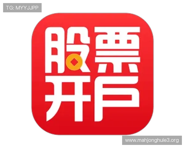 PG娱乐在线官网网址最新入口,安全稳定的游戏体验尽在这里 PG娱乐在线官网网址最新入口,安全稳定的游戏体验尽在这里