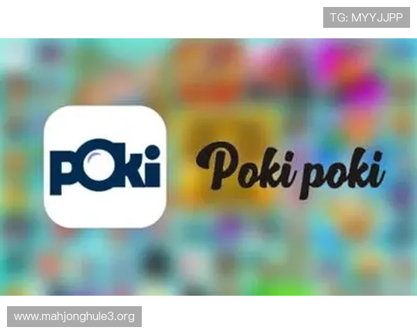 PG娱乐正规网址免费注册入口，轻松开启高收益娱乐体验与丰富游戏资源