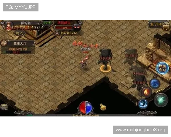 PG电子游戏大厅最新攻略与玩法详解助你轻松赢取丰厚奖励