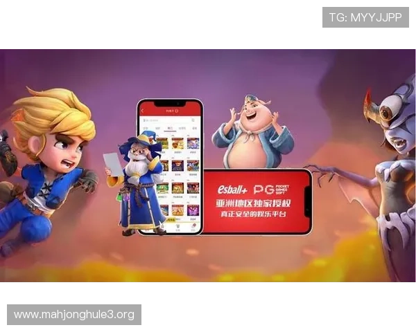 PG电子娱乐试玩评测为新手玩家提供入门指南与提升胜率的实用建议