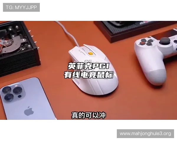 PG电子竞技app下载安全稳定,支持多设备同步登录,随时随地享受专业电竞娱乐体验 PG电子竞技app下载安全稳定,支持多设备同步登录,随时随地享受专业电竞娱乐体验