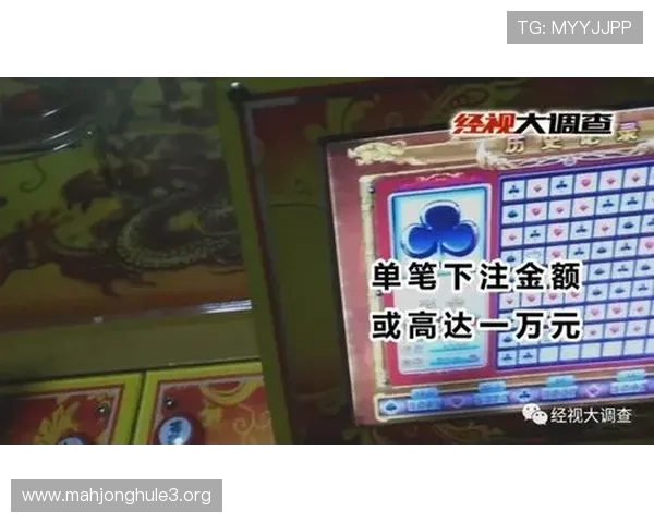 PG百家乐常见问题解答及专业建议帮助玩家解决疑难