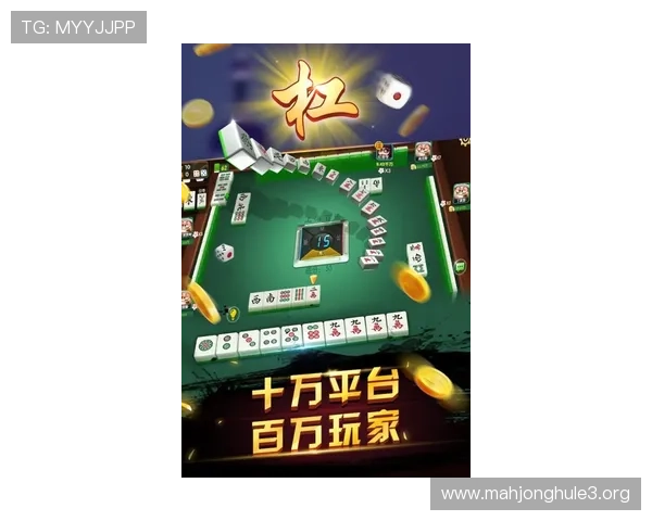 PG麻将胡了10个发财的必胜秘籍帮助你在游戏中财源滚滚