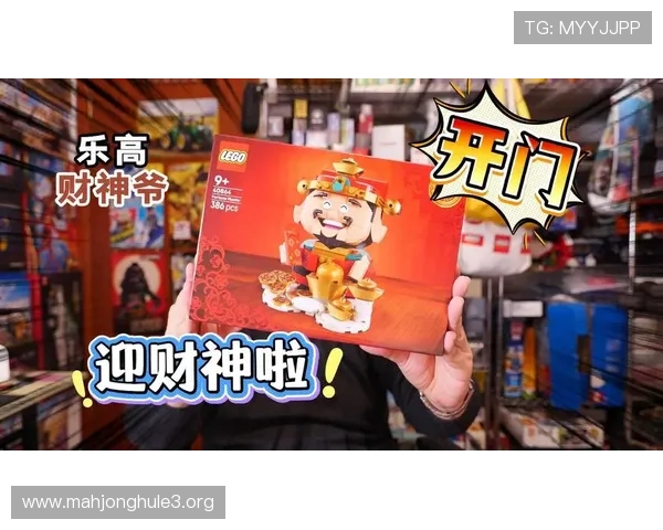 全面解析PG象财神试玩的游戏特色与操作技巧,助你快速成为游戏高手 全面解析PG象财神试玩的游戏特色与操作技巧,助你快速成为游戏高手