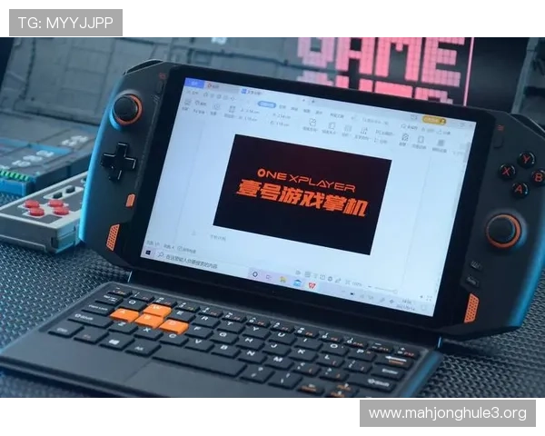 壹号娱乐pg官方网站发布最新活动公告为广大玩家带来丰富的优惠和精彩的游戏内容