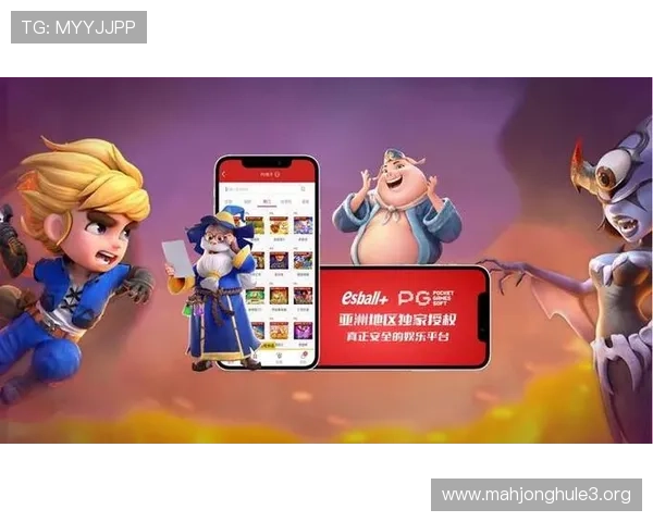 如何通过PG电子中国官网入口快速注册账号并享受丰富的游戏奖励和优惠活动