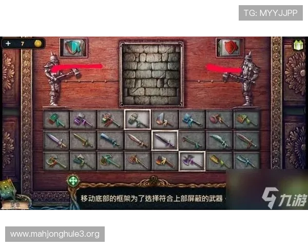 最新PG游戏在线试玩攻略全面解析游戏玩法技巧助你轻松获胜