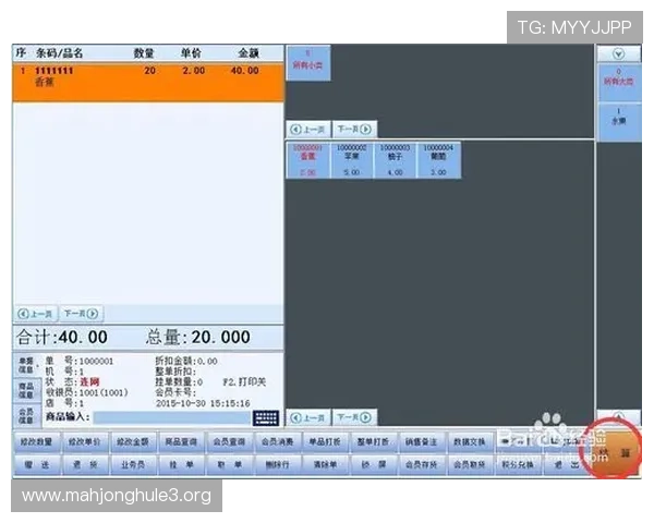 苹果用户必看PG娱乐游戏下载方法，轻松下载安装流程详解