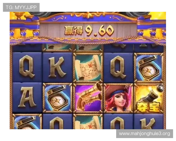 访问PG电子官网官方网站，享受安全稳定的在线娱乐体验，开启精彩纷呈的游戏之旅