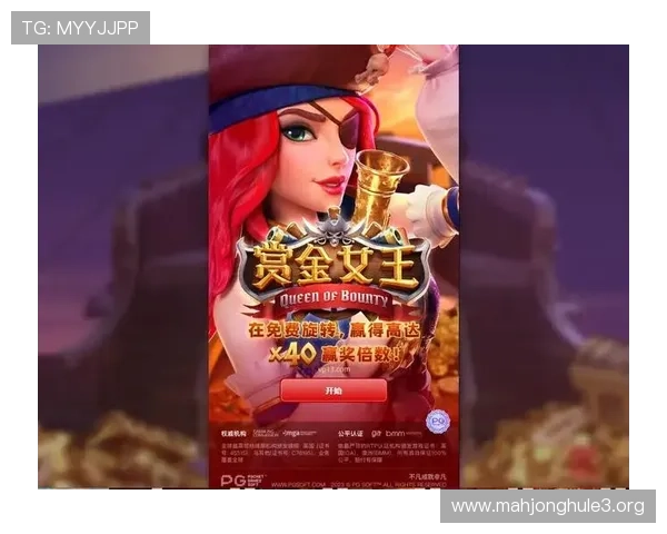 通过pg电子首页V0.贵宾旗舰厅.top轻松注册，快速进入贵宾厅，享受高端娱乐的极致体验