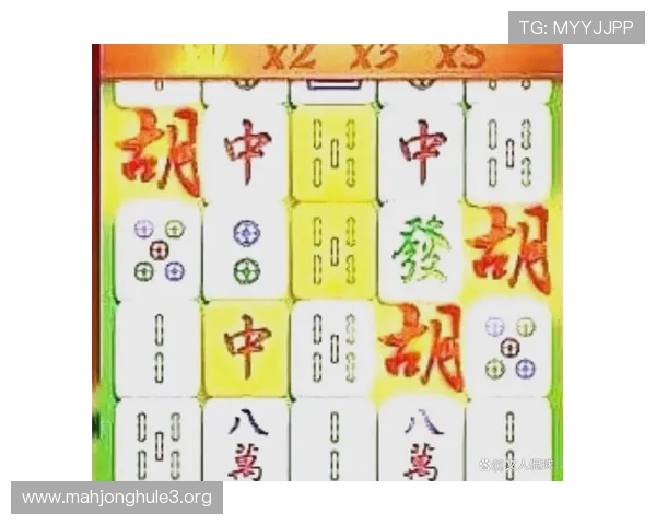 PG麻将胡了爆分有前兆吗实战经验总结教你识别爆分前的信号与应对措施