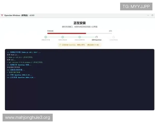 PG娱乐官方网站APP下载安装后如何进行账号注册与登录流程详解新手必看指南