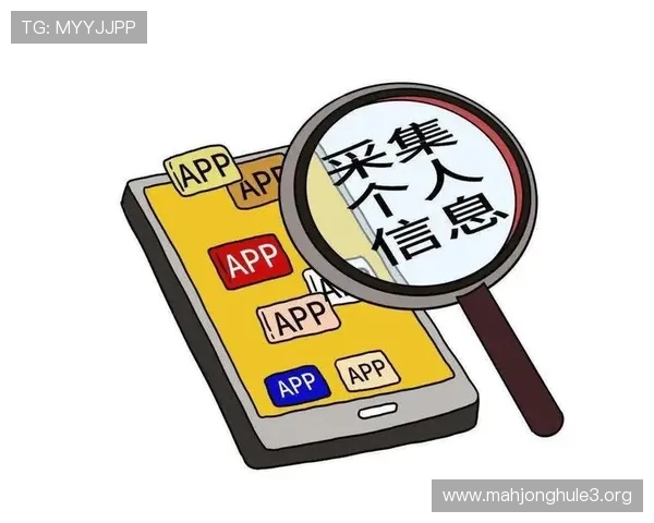 PG官方电子平台APP安全保障措施详解确保玩家账号信息安全与隐私保护