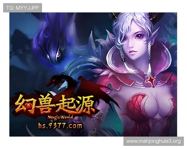 PG猿宇宙站为玩家提供的独家游戏攻略与互动交流平台详尽指南 PG猿宇宙站为玩家提供的独家游戏攻略与互动交流平台详尽指南