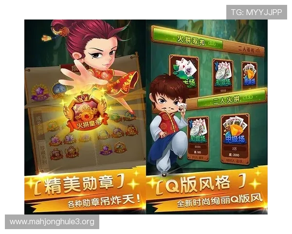 PG问鼎游戏下载官网入口，详细攻略助你快速上手游戏技巧与玩法指南