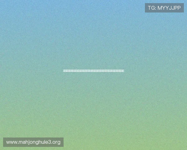 亿万官网为玩家提供丰富的游戏攻略、详细的角色指南和实用的技巧秘籍,助你轻松通关 亿万官网为玩家提供丰富的游戏攻略、详细的角色指南和实用的技巧秘籍,助你轻松通关