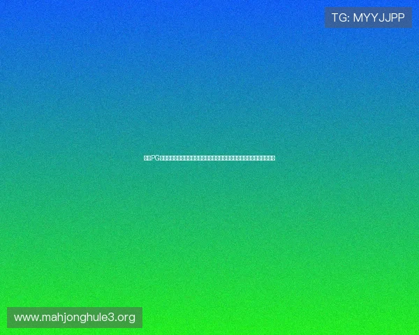 提升PG电子赏金大对决技巧的有效策略帮助玩家在激烈对战中稳占优势的实用建议 提升PG电子赏金大对决技巧的有效策略帮助玩家在激烈对战中稳占优势的实用建议